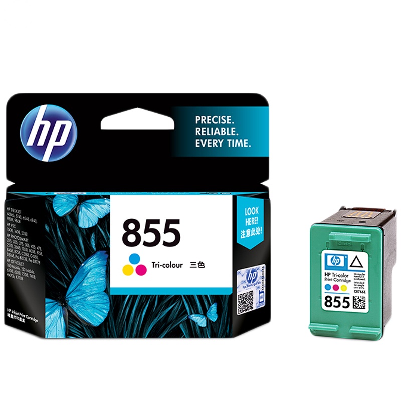 惠普(HP)C8766ZZ 855 彩色墨盒(墨盒/墨水)适用 HP OJ100/150/HP470b/6338
