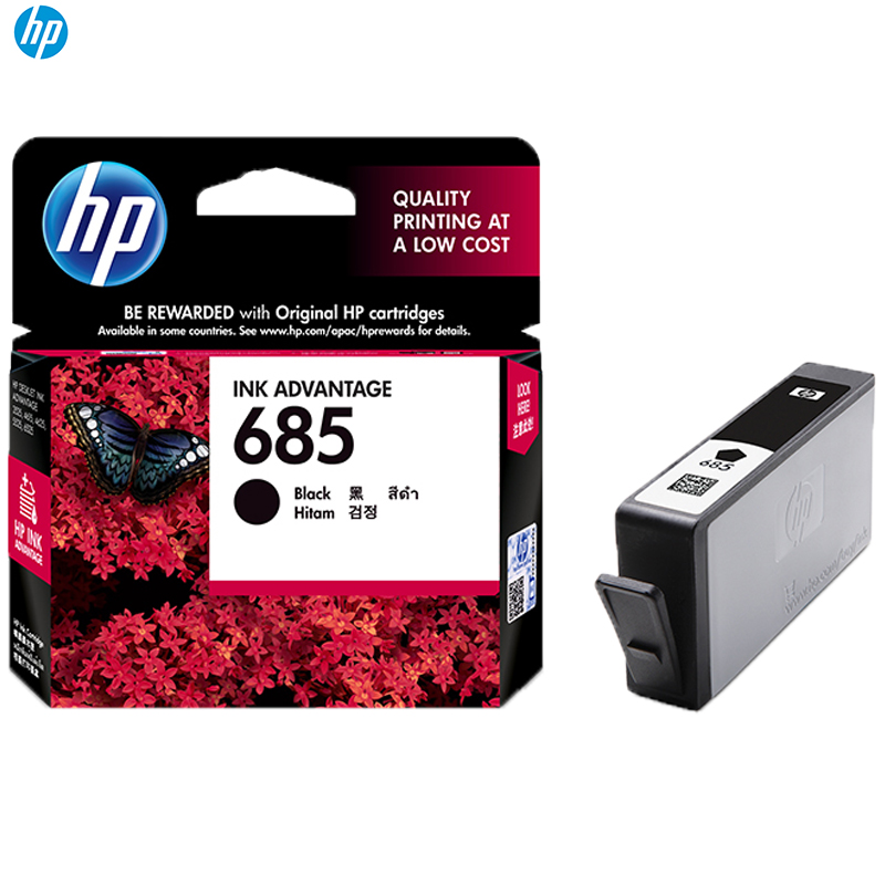 惠普（HP）CZ121AA 685 黑色墨盒（墨盒/墨水）（适用 HP 3525/5525/6525/4615）