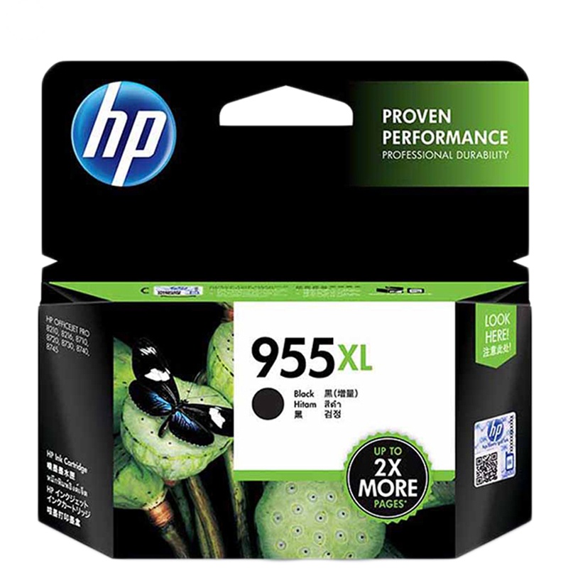 惠普(HP)L0S72AA 955XL 黑色墨盒高容(墨盒/墨水 (适用 HP 8210 8710 8720 8730)