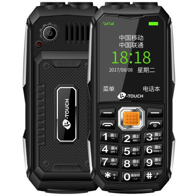 天语(K-TOUCH) Q3 黑色 三防老人手机 直板按键2G移动 老年手机