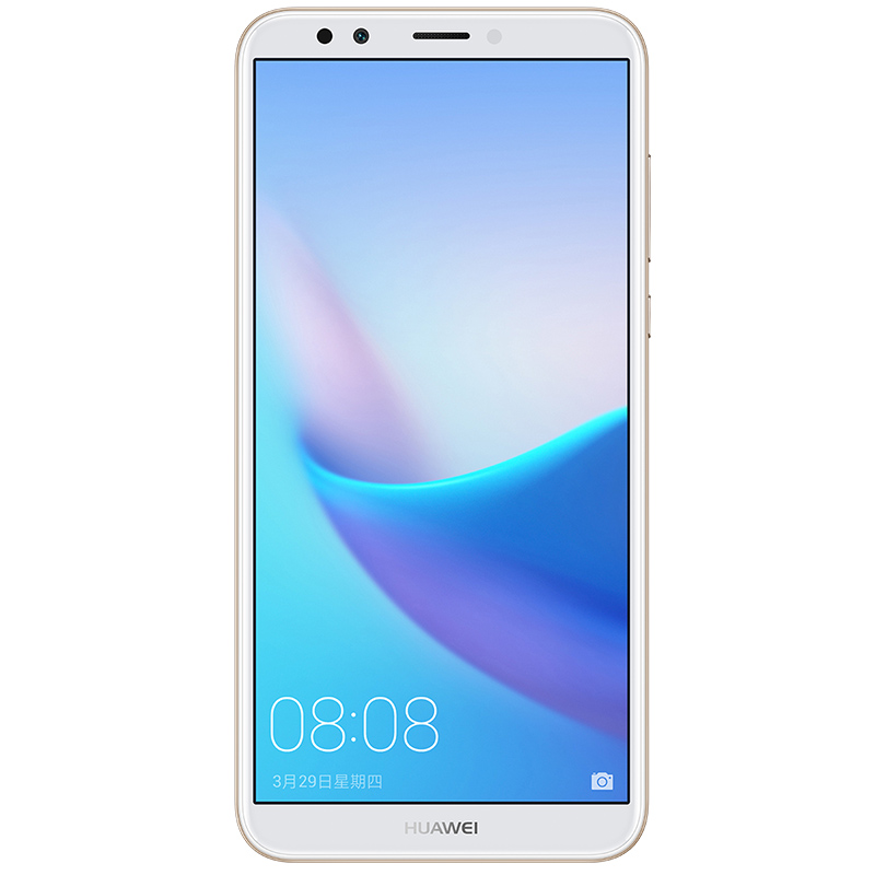 [赠运动耳机]HUAWEI/华为畅享8 3GB+32GB金色移动联通电信4G手机