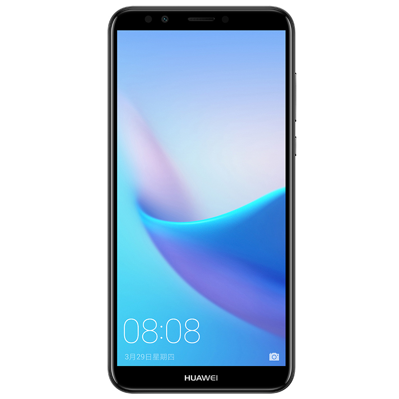 [赠运动耳机]HUAWEI/华为畅享8 4GB+64GB黑色移动联通电信4G全网通手机