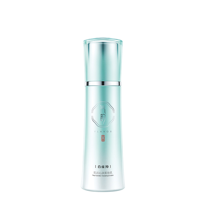 百雀羚气韵肌活沁润柔肤水120ml 保湿滋润爽肤水 提亮肤色化妆水