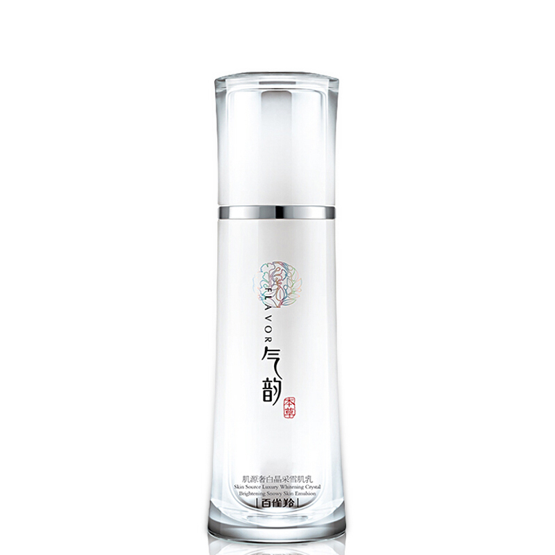 百雀羚气韵肌源奢白晶采雪肌乳100ml 补水保湿提亮肤色