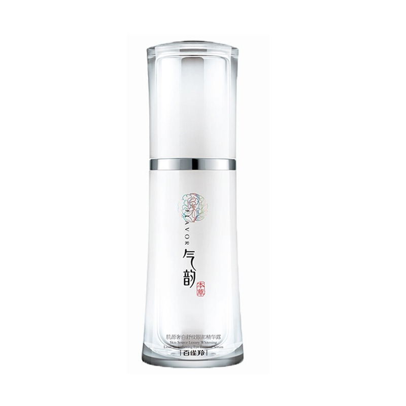 百雀羚气韵肌源奢白舒纹眼部精华露20ml 提拉紧致补水保湿眼霜