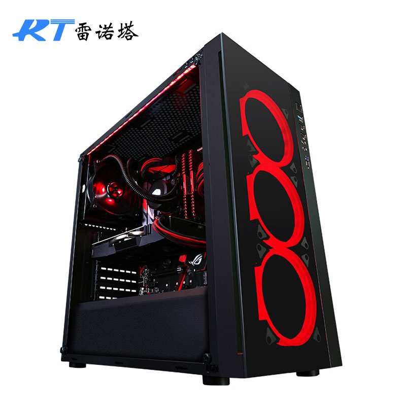 雷诺塔 六核I7 8700/GTX1060 6G/B360/120G台式吃鸡游戏电脑主机DIY组装机自营主机