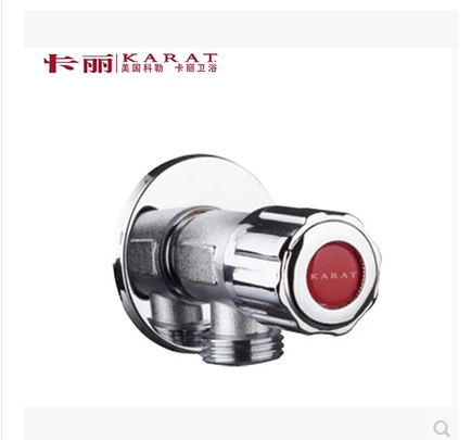 卡丽（KARAT）10229T-CP角阀