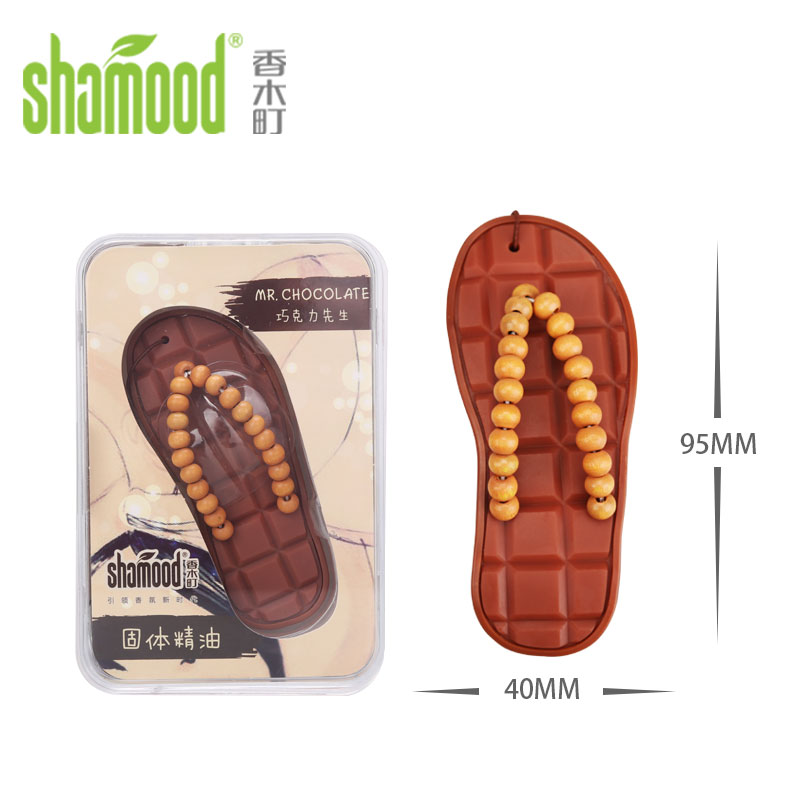 [苏宁自营]香木町(Shamood) 汽车香水 除味香氛挂件车内挂饰 创意拖鞋挂饰香水 巧克力味道 红色 60天散香