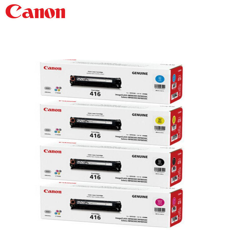 佳能(canon) CRG-416BK/M/C/Y硒鼓 红黄青黑 适用佳能8050CN