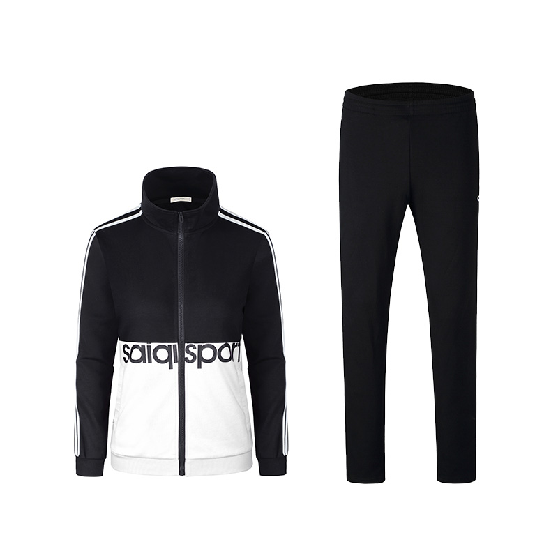 赛琪 运动套装男女情侣款春季运动休闲长袖卫衣运动服套装197532