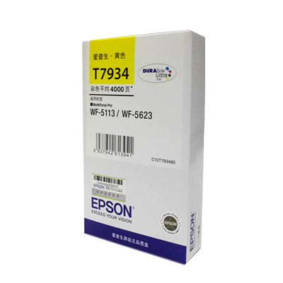 爱普生(EPSON)C13T793480黄色墨盒适用于WF-5113、WF-5623打印机T7934黄色