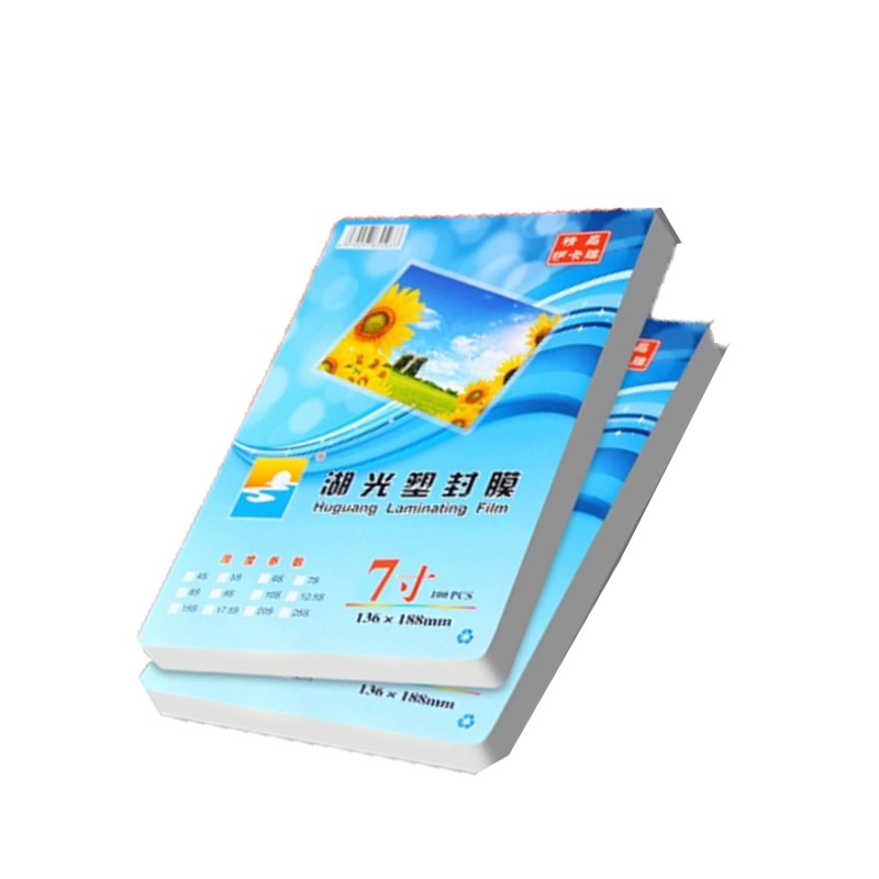 湖光塑封膜5R过塑膜照片膜6c过胶膜塑封纸热封膜菜单护卡膜100张