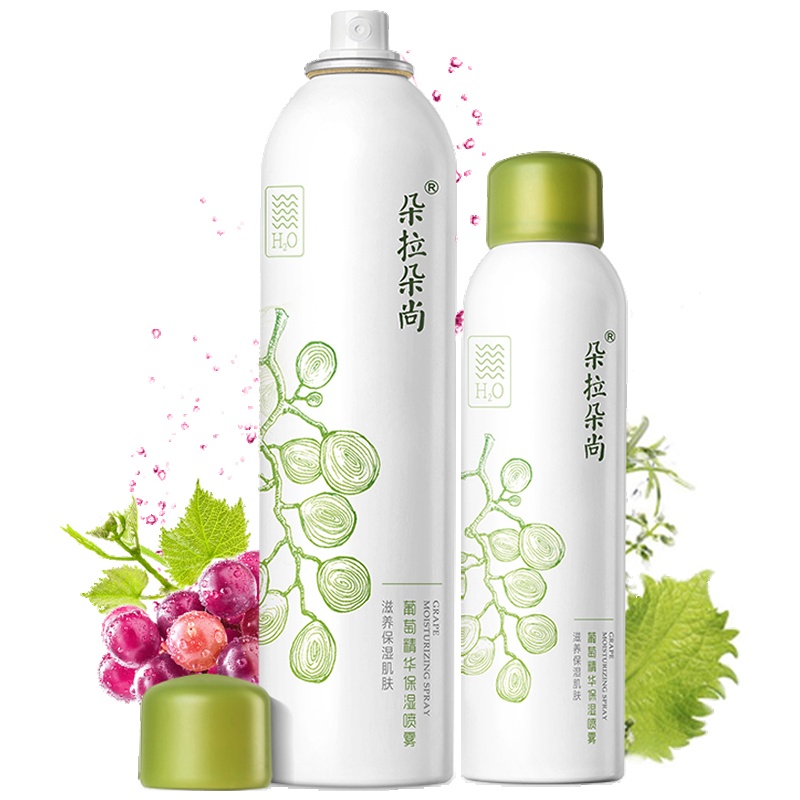 朵拉朵尚葡萄补水保湿舒缓喷雾300ml 晒后修护定妆爽肤水学生滋润男女