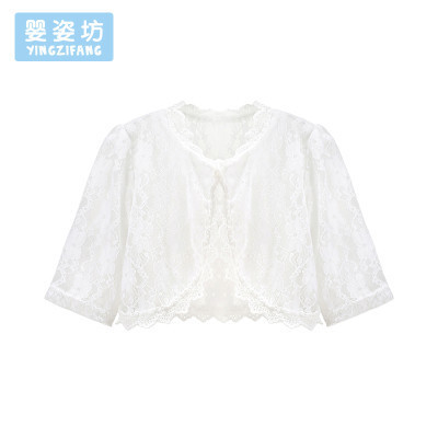 苏宁自营 婴姿坊 夏季新品女童时尚镂空欧美小公主披肩宝宝短袖小外套 蕾丝73-120cm 1-5岁