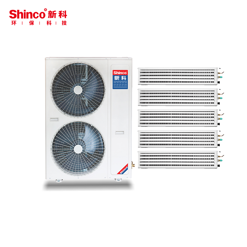 新科Shinco 5匹家用变频中央空调 SMV-120WLA 一拖四 直流变频多联机 一级能效