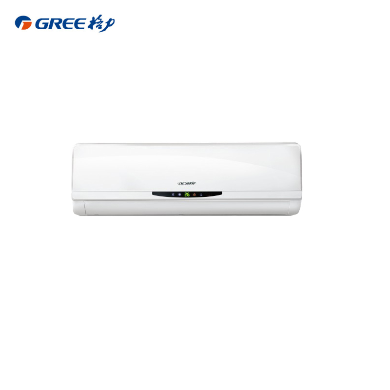 格力(GREE) KFR-50GW/(50557)FNBa-A2 新能效-凉之静 2匹冷暖变频挂机空调