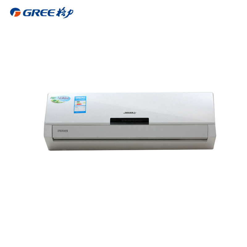 格力(GREE) KF-72GW/K(72326)-N1 新能效-绿满园 3匹单冷定频挂机空调
