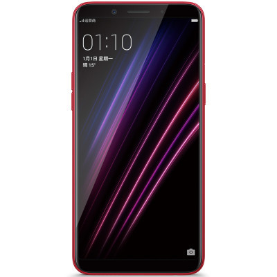 [下单立减100,到手价1299]OPPO A1 4GB+64GB 樱桃红 全面屏移动联通电信4G手机