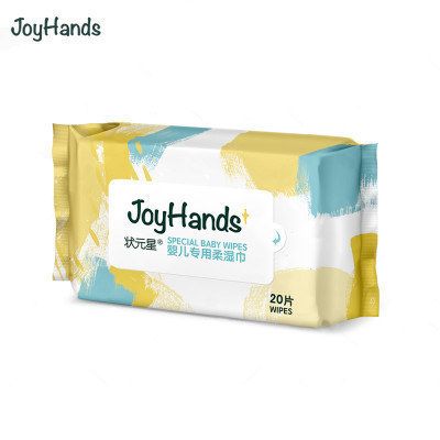 状元星(joyhands)婴儿护肤柔湿巾 20抽*10手口专用组合装
