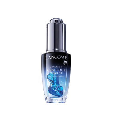 兰蔻(LANCOME)肌底修护舒润精华液20ml 小黑瓶安瓶精华 肌底补水滋润