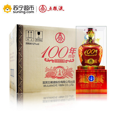 五粮液股份公司出品 100年传奇上品 52度 浓香型白酒 500ml*6瓶整箱装