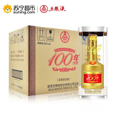 五粮液股份公司出品 100年传奇柔和 52度 浓香型白酒 500ml*6瓶整箱装