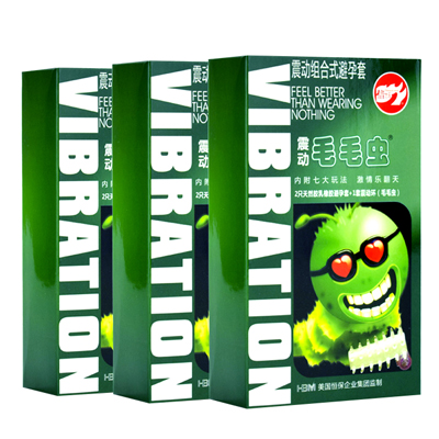 倍力乐(beilile)毛毛虫震动避孕套3盒2只装标准款 男性激情锁精套振动环 高潮情趣避孕套 女用阴蒂刺激