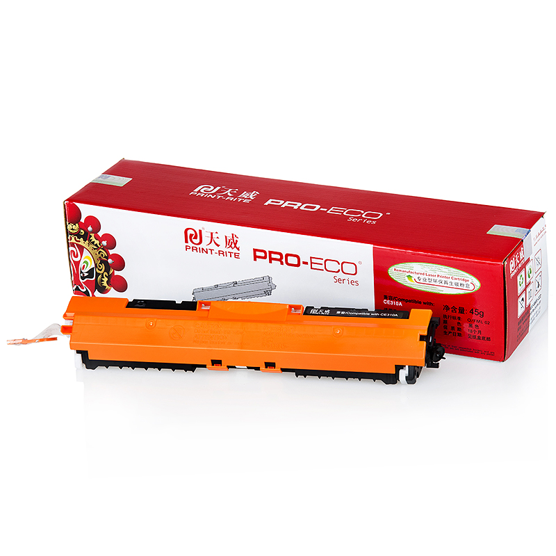 天威(PRINT-RITE) 硒鼓 CE310A (惠普) 黑色
