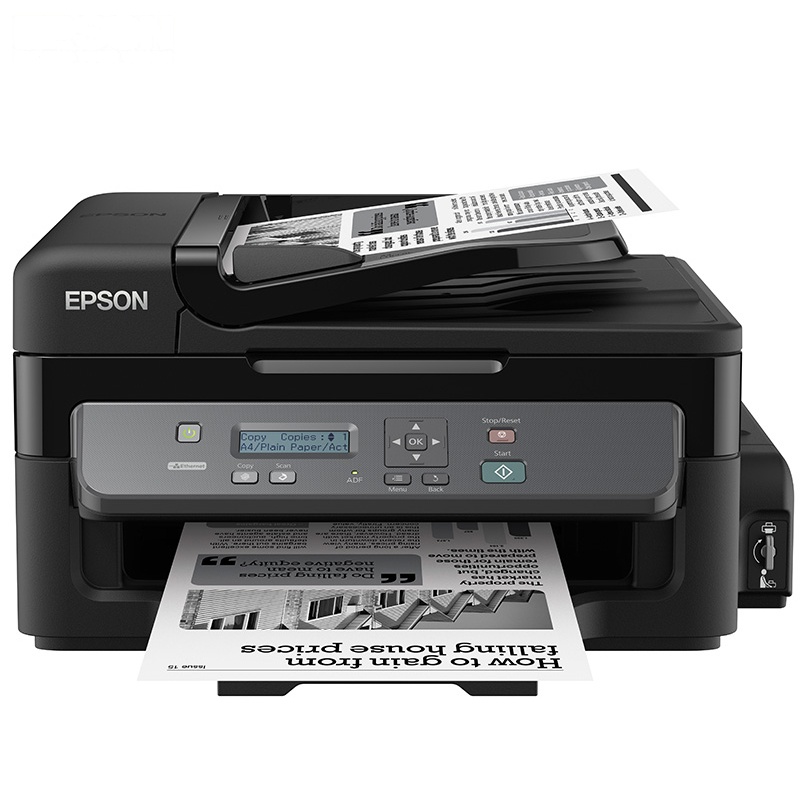 爱普生 (EPSON) L565 墨仓式多功能一体机（打印 复印 扫描 传真）