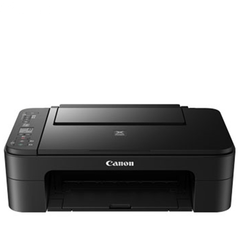 佳能(Canon)TS3180彩色喷墨打印机