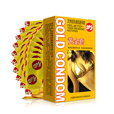 倍力乐黄金避孕套3盒装 金色光面热感润滑大油量中号情趣安全套 男用紧致超薄套