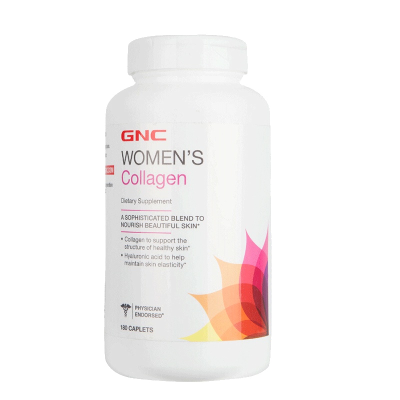 [肌肤透白润弹]GNC 健安喜 女性胶原蛋白营养片 180片/瓶 美国进口