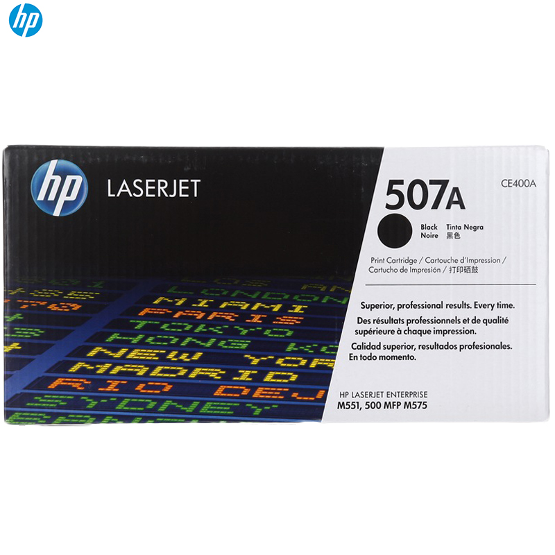 惠普(HP)CE400A(507A)黑色硒鼓 (适用 LaserJet M551n M575dn M575fw)