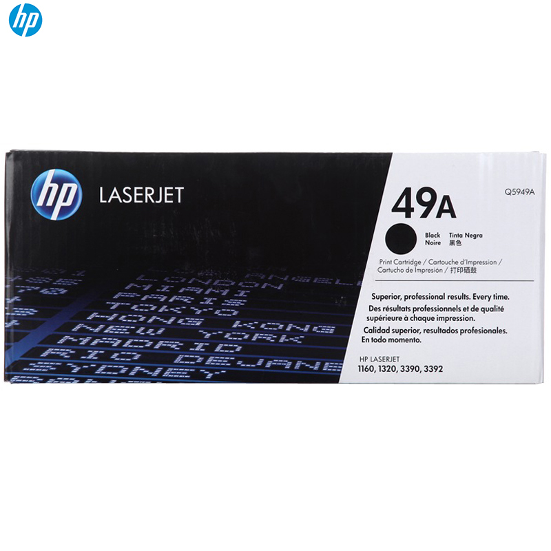惠普(HP)Q5949A 49A 黑色硒鼓 (适用 HP LaserJet 1160 3390 1320 3392)