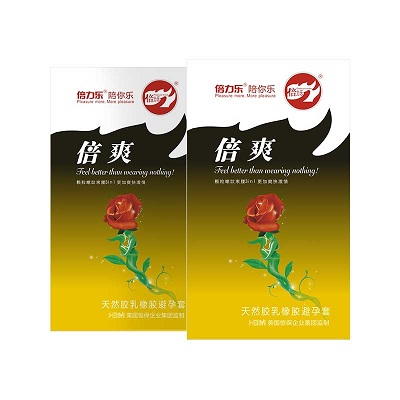 倍力乐 倍爽避孕套3盒装 中号大颗粒狼牙超薄润滑安全套 颗粒浮点型成人情趣计生用品