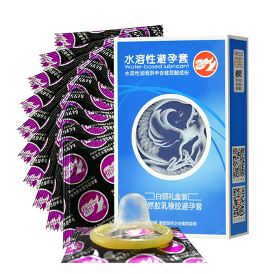 倍力乐水溶系列 冰感木盒10只装3盒超薄款避孕套 白领木盒水溶性润滑情趣礼盒装安全套成人性用品
