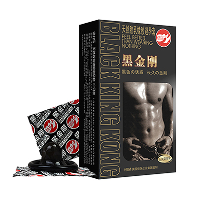 倍力乐黑金刚5盒装安全套 天然胶乳橡胶避孕套 男用黑色润滑大油量光面中号安全套套