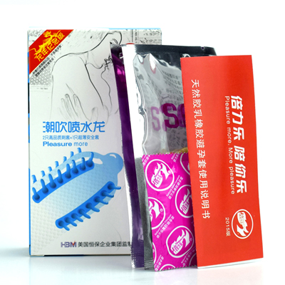 倍力乐刺套 潮吹喷水龙 5盒装 狼牙套大颗粒带刺G点阴蒂刺激情趣避孕套高潮安全套成人情趣计生用品