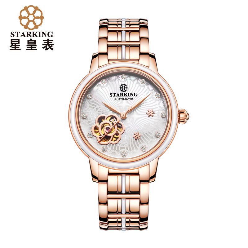 星皇(STARKING)手表 镂空陶瓷表带全自动机械女士手表 时尚百搭防水玫瑰金白盘女表AL0260