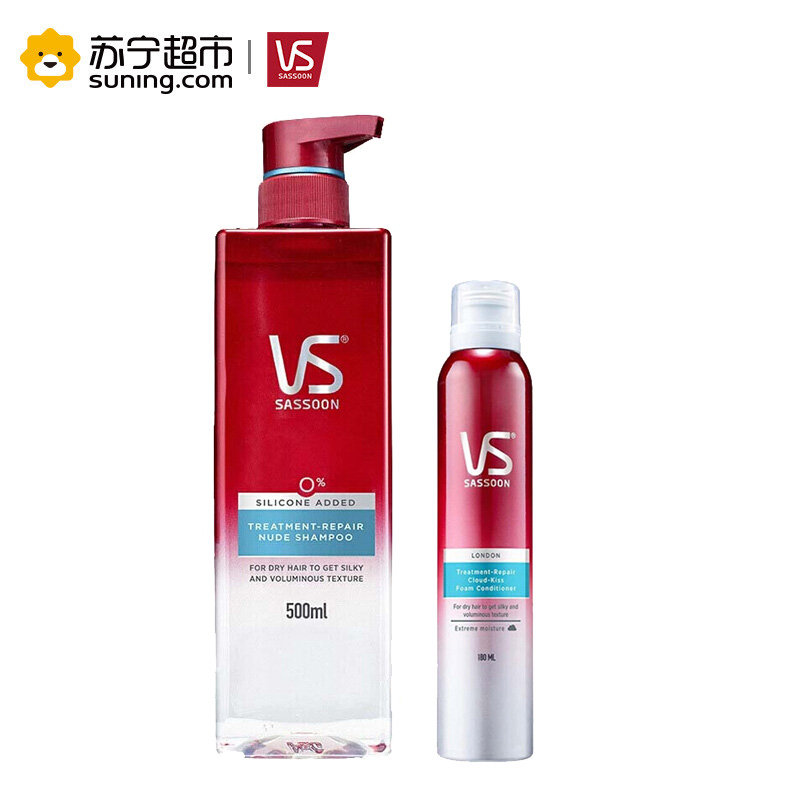 沙宣(VS SASSOON)臻养裸感500ml+泡沫护发素180ml礼盒装 宝洁出品 头皮护理护发素