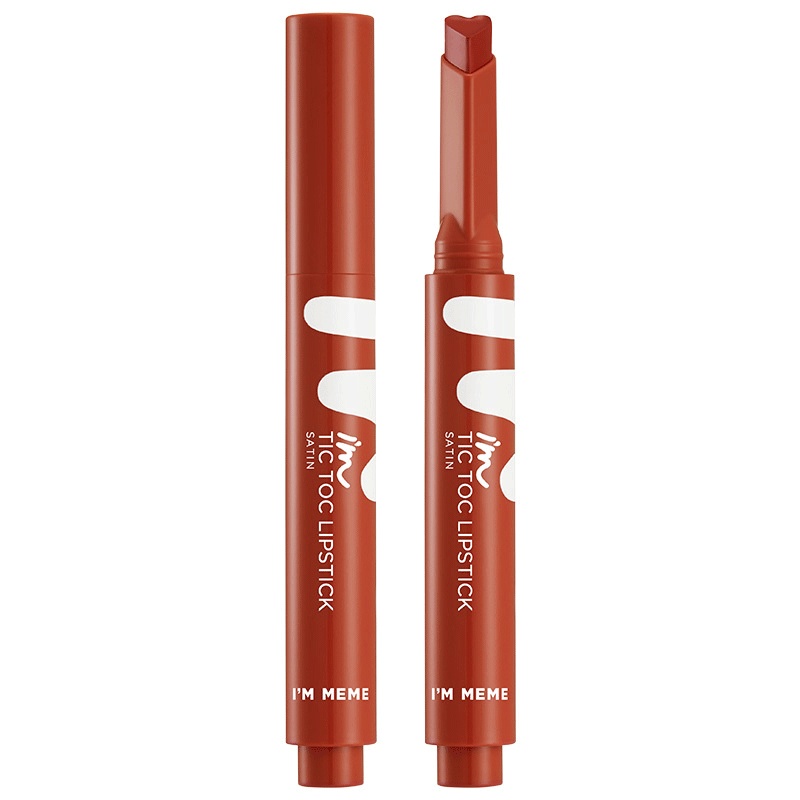 I'M MEME我爱美眉 我爱丝滑甜心按压口红 #008砖红1.5g/支