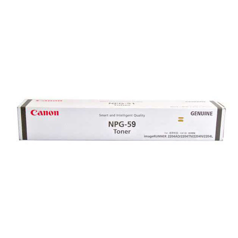 佳能(Canon)NPG-59 适用佳能iR 2202DN/2202N/2204N硒鼓 NPG-59感光鼓组件