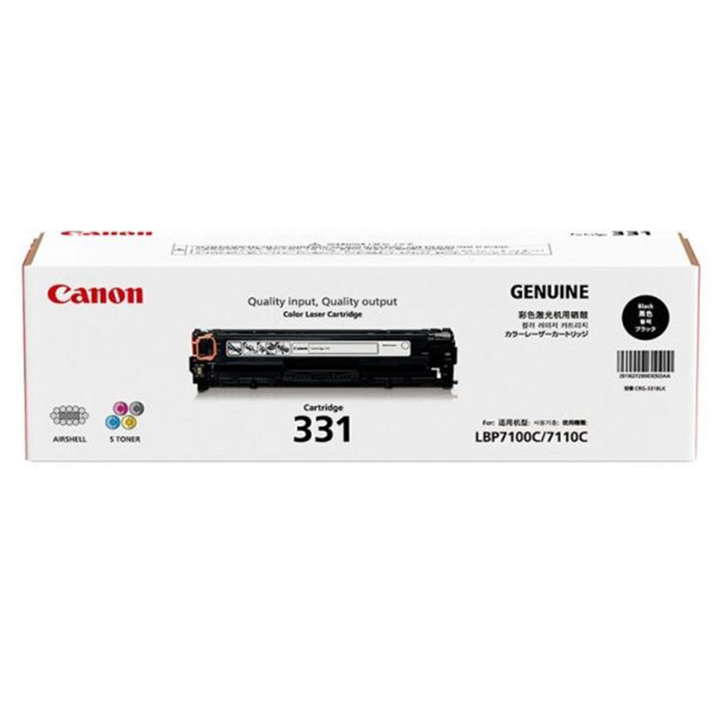 佳能(Canon) LBP 7110Cw/7100Cn A4彩色激光打印机原装耗材 CRG331 黑