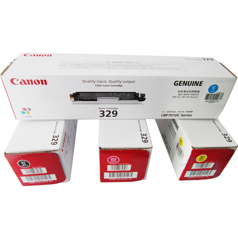 佳能(Canon) LBP 7010C/7018C A4彩色 激光打印机原装耗材 CRG329 M 红色