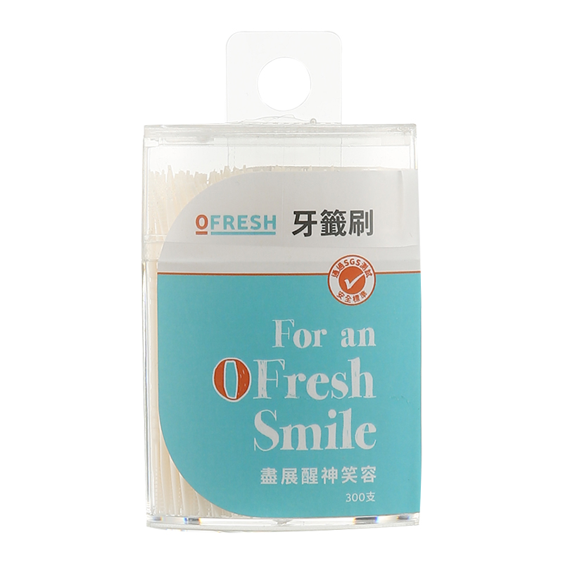 Ofresh噢新牙签刷300支装