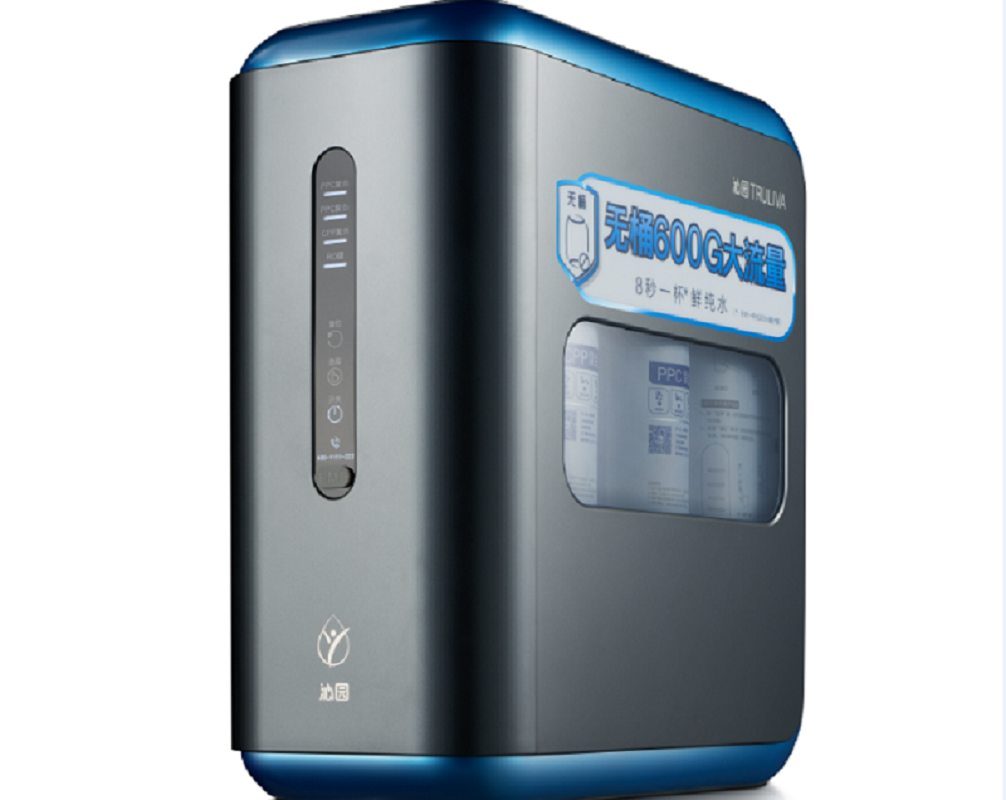 沁园反渗透净水器KRL5806