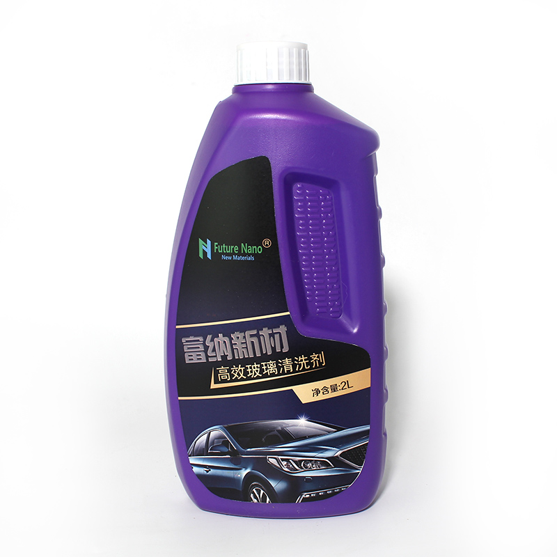 FutureNano富纳新材高效玻璃清洗剂2L(-30度) 玻璃水 汽车玻璃油膜清洁剂 强力去油膜油渍去污剂