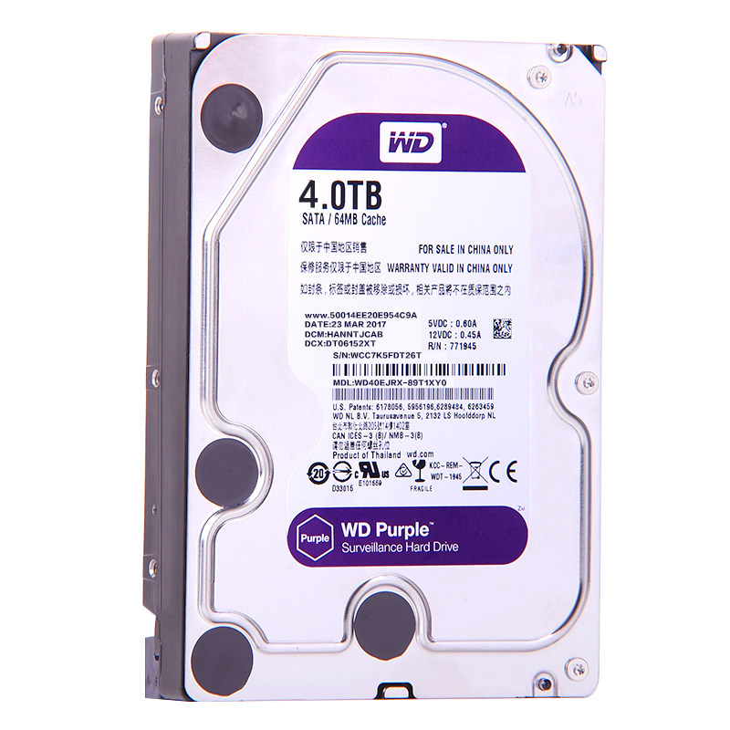 西部数据（WD） 紫盘4TB监控企业级机械硬盘 WD40EJRX/PURX