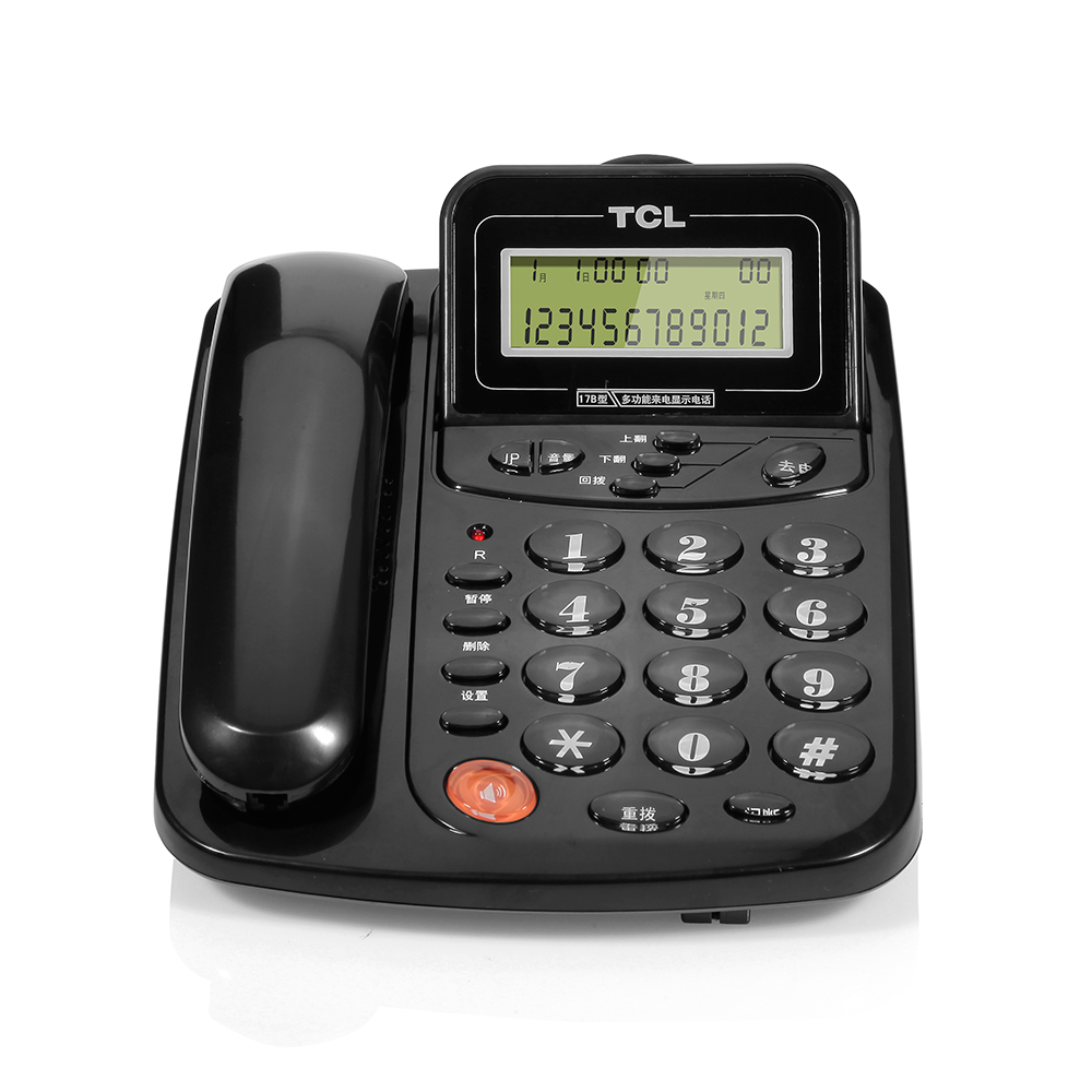 TCL HCD868(17B)TSD固定有绳电话机座机来电显示免电池免提屏幕翻转座式壁挂家用办公有绳固话(黑色)