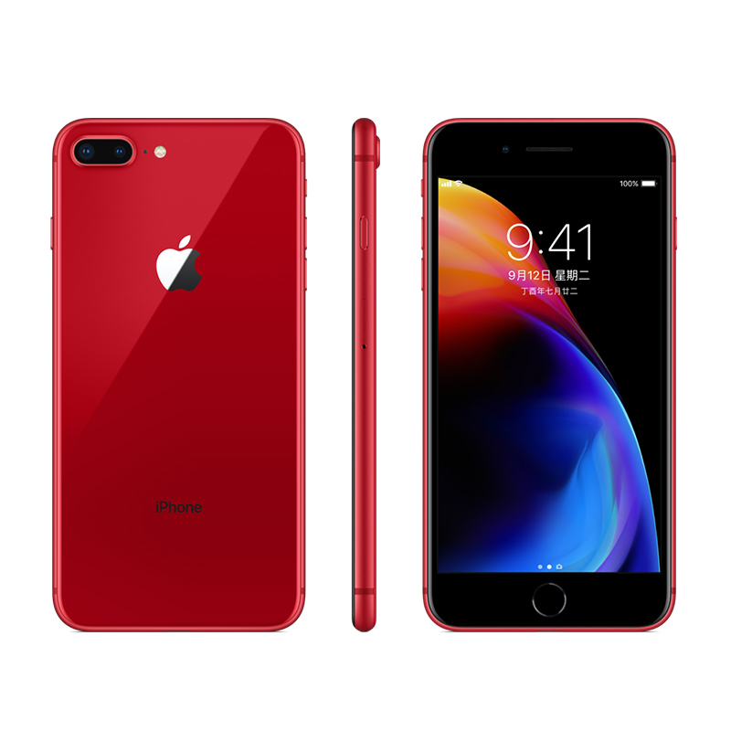 Apple iPhone 8 Plus 256GB 红色 移动联通电信4G全网通手机